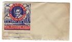 Will Rogers Field Wwii U.S. Army Air Base Envelope Oklahoma City Free S&H