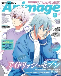 Animage August 2025 IDOLiSH7 Cover Anime Grand Prix Poster Witch Watch Ultraman - Picture 1 of 1