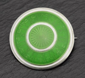 Antike Scandi Edwardian Guilloche Emaille & 0,830 Silber Schild Brosche/Anstecknadel - Bild 1 von 5