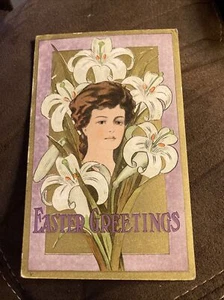 Ostergrüße mit Frauengesicht umgeben von Lilien  - Bild 1 von 2