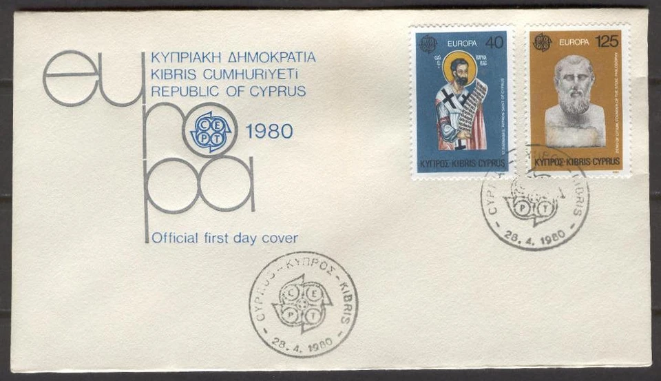 FDC G81 Chipre 1980 2v Famosos Foto 1 de 1