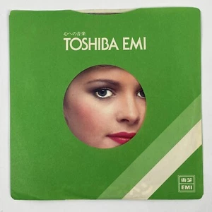 Sheena Easton 45 Vinyl Record 9 to 5 & Moody w/ Sleeve Japan Pressing  - Picture 1 of 10