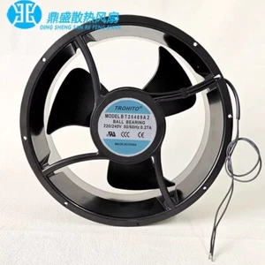 TROHITO BT25489A2 25489 220V-240V 50/60Hz 0.27A High Airflow Axial Cooling Fan - Afbeelding 1 van 5