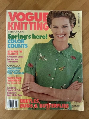 Vintage Vogue Knitting International Magazine Spring/Summer 1997 Vol. 14, No. 3 - Image 1 of 4