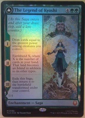 MTG - Avatar TLA - The Legend of Kyoshi/Avatar Kyoshi *Foil* - Bild 1 von 2