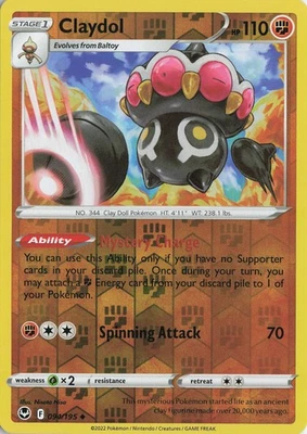 Claydol Reverse Holo Uncommon – SWSH12: Silver Tempest #094/195 Pokémon TCG - Image 1 of 2