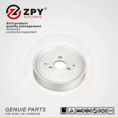 ZPY New Hight Quality VANE PUMP Pulley For AUDI Q7 A4 B7 059 145 255A - Image 1 of 4