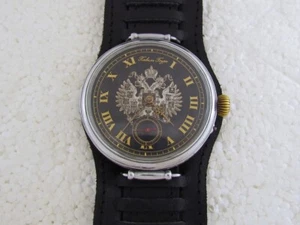 Hermoso reloj suizo antiguo Art Deco Pavel Bure Rusia Imperio 1900-1917 para hombre - Imagen 1 de 15