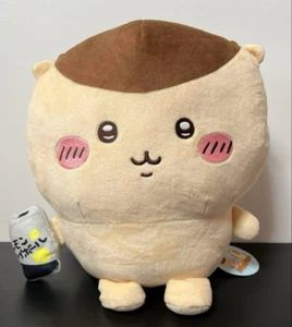 Chiikawa Kurimanju Parade Sitting BIG Plush Doll Stuffed Toy Japan 30cm NEW - Picture 1 of 1
