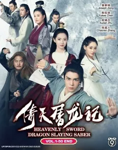 DVD Heavenly Sword Dragon Slaying Saber 倚天屠龙记 Vol.1-50 END English Sub FREESHIP - Picture 1 of 5
