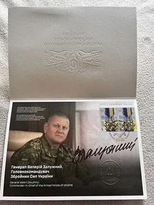 Envelope in a single copy “Cross of Military Merit” signed by Valery Zaluzhnyi - Picture 1 of 5