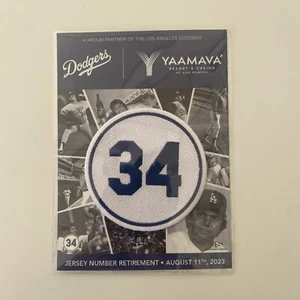 Fernando Valenzuela Dodgers Number retirement jersey patch - Picture 1 of 2