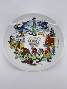 Schmid Walt Disney Characters Goofy's Golden Jubilee 7" Collector Plate 1982 - Picture 1 of 7