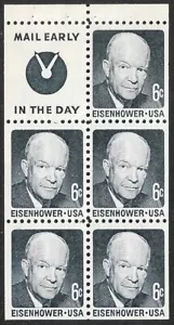 US Stamps #1393b 6c. Eisenhower Booklet Pane of 5 Slogan 4 MNH - Picture 1 of 1
