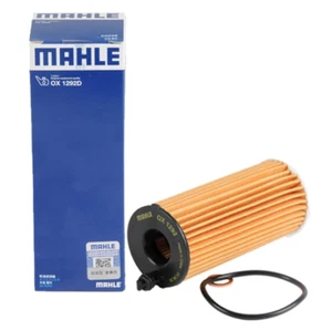 1PCS NEW FIT FOR MRHLE Oil filter cleaner OX1292D - Picture 1 of 5