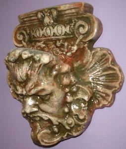 12" Green Man Pan Face Mythical Wall Planter Sculpture Art Reproduction 9031 - Picture 1 of 8