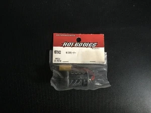 Hot Bodys Mini Zira 370 Motor - Picture 1 of 1