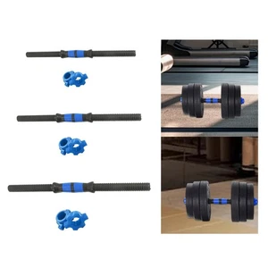 Dumbbell Handle Set Threaded Barbell Handles Fitness Equipment Connector - Picture 1 of 14