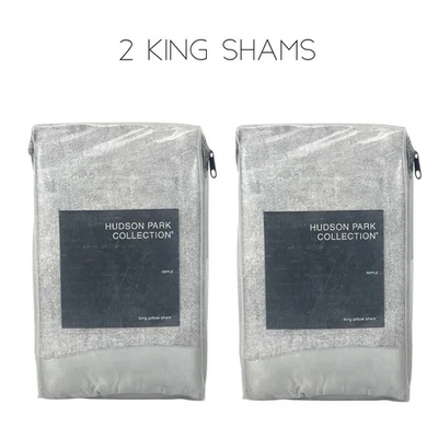 Hudson Park Ripple Texture KING Quilted Sham Set - PAIR - Image 1 of 4
