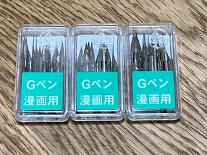 3 ensembles de stylos Zebra Manga plume G n° G 10 PG-6B-C-K pour dessin écriture FABRIQUÉ AU JAPON - Photo 1 sur 7