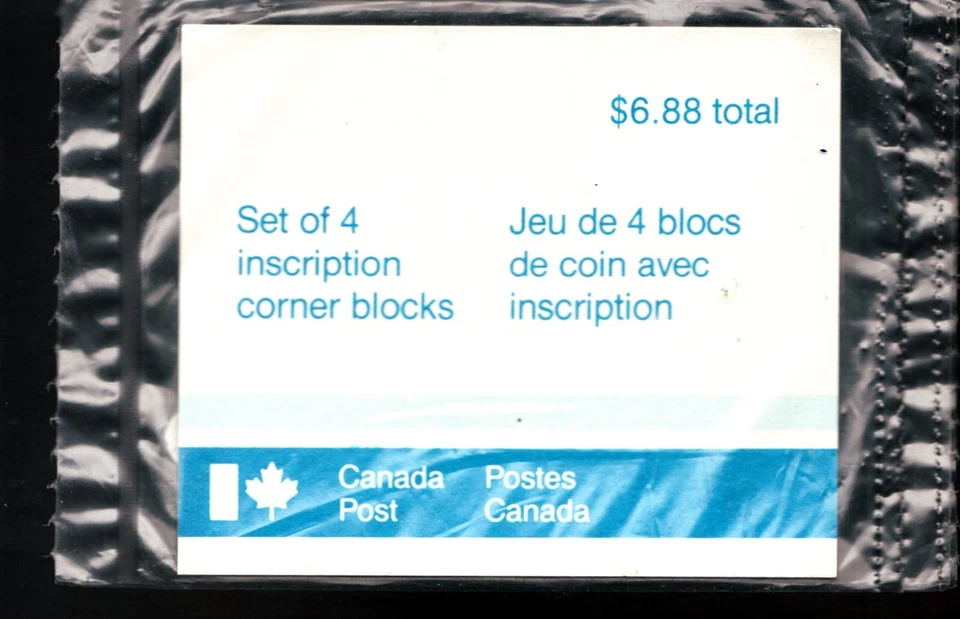 1988 - Sc#1170 Wildlife Mammals : 43¢ Lynx - Matched P.O. set of blocks Cv$30 - Image 1 of 2