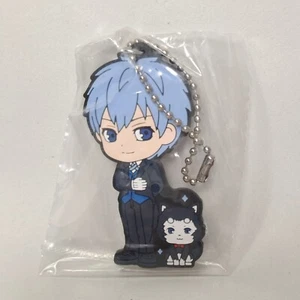 Tetsuya Kuroko's Basket Keychain Japanese Gashapon Gadget   - Picture 1 of 2