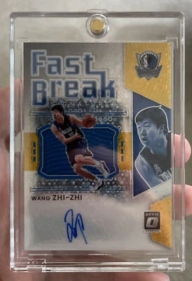 2022 Panini NBA Optic Wang Zhi-Zhi Fast Break Gold Auto /10 Mavericks - Image 1 of 2