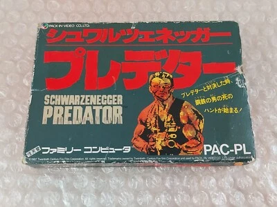 Predator Schwarzenegger Famicom - Complete - NTSC-J Japan Import - UK Stock - Image 1 of 4