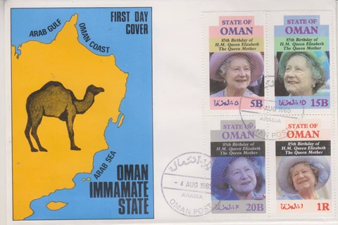 FDC Oman D Cover