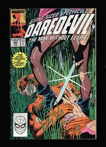 Cómics de Marvel Daredevil #260 (1988) $4,99 ENVÍO COMBINADO ILIMITADO - Imagen 1 de 8