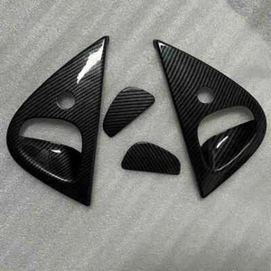 Carbon Fiber STYLE Exterior Door Handles Cover Trim for MAZDA RX-7 FD3S 1993-02 - Picture 1 of 9
