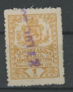 Poland local revenue Janow Lubelski 1 Zl. fiscal - Picture 1 of 1