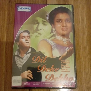DIL DEKE DEKHO - SHEMAROO BOLLYWOOD DVD - SHAMMI KAPOOR & ASHA PAREKH - Bild 1 von 2