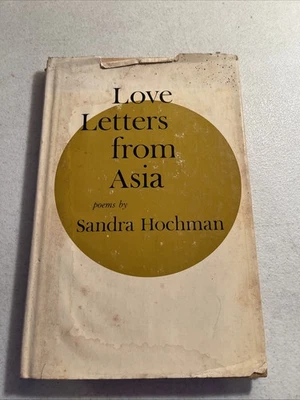 Sandra HOCHMAN / Love Letters from Asia 1st Edition 1968 - Image 1 of 4