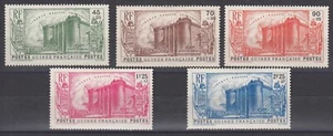 GUINEE : SERIE BASTILLE REVOLUTION N° 153/157 NEUVE * GOMME AVEC CHARNIERE - Picture 1 of 2