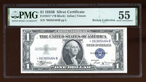 DBR $1 1935-B Silver Vinson STAR Fr. 1611* PMG 55 Serial *06385464B - Picture 1 of 2