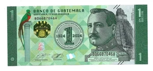 Guatemala 1 Quetzal 2024 Conmemorativo UNC - Imagen 1 de 2