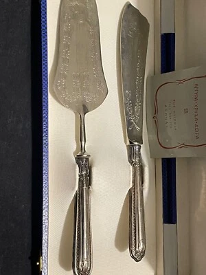 juego plata vintage 0.800 Foto 1 de 4