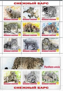 Stamp sheet+block Snowy Pantera 2021 South Ossetia issue Wild cats - Picture 1 of 1