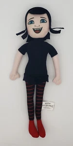 Hotel Transylvania 2 Plush Stuffed 15" Mavis Doll by Kellytoy 2015 - Picture 1 of 15