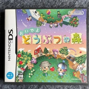 Animal Crossing: Wild World [Oideyo Dobutsu no Mori] Nintendo DS Japanese Ver. - Picture 1 of 7