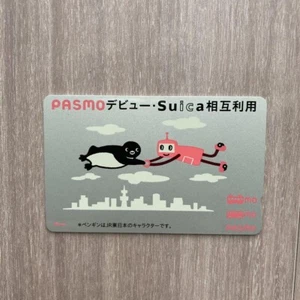 PASMO debut/Suica mutual use commemorative new, unused IC card from Japan - Picture 1 of 2