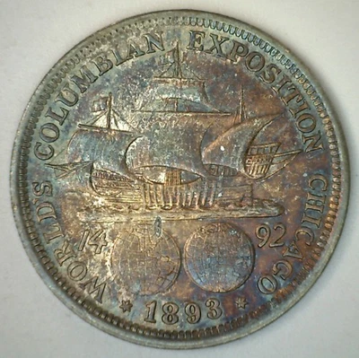 1893 COLUMBIAN EXPO Commemorative Half Dollar Early Silver 50c Iridescent Coin - Image 1 of 2