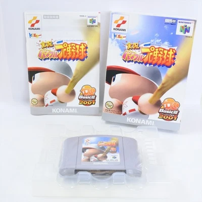  JIKKYO POWERFUL PRO BASEBALL Nintendo 64 2478 n6 - Image 1 of 4