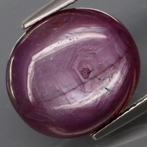 14.32Ct. Preciosa Gema Natural GRANDE SIN CALENTAR Rubí Winza, Tanzania Cabujón Ovalado - Imagen 1 de 4