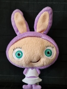 Waybuloo Lau Lau Mini Soft Toy Plush  Fisher-Price Mattel, 2009, 20cm - Picture 1 of 3