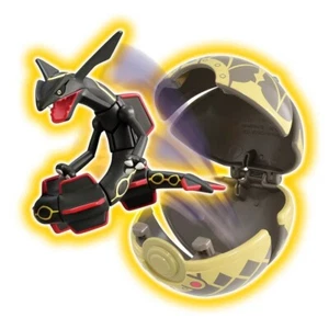 Pokemon Moncolle: Ancient Pokeball + Rayquaza Figur - JAPAN IMPORT - US VERKÄUFER - Bild 1 von 8