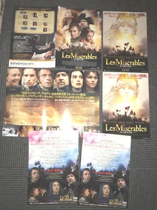 ¡JUEGO DE MINI PÓSTERS DE LOS MISERABLES Japón Hugh JACKMAN Anne HATHAWAY Russell CROWE! - Imagen 1 de 4
