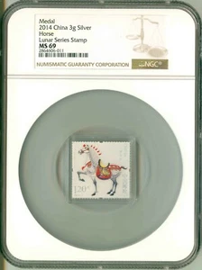 2014 China Medal 3g Silver Horse Lunar Series Stamp Coin NGC MS69 - Picture 1 of 2