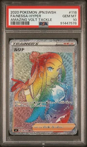 2020 Pokemon PSA 10 Nessa 118/100 Amazing Volt Tackle Full Art Hyper Japanese - Picture 1 of 2
